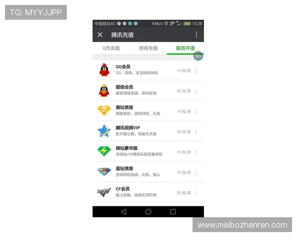 如何快速完成AG视讯澳会员登录，确保账户安全与游戏顺畅