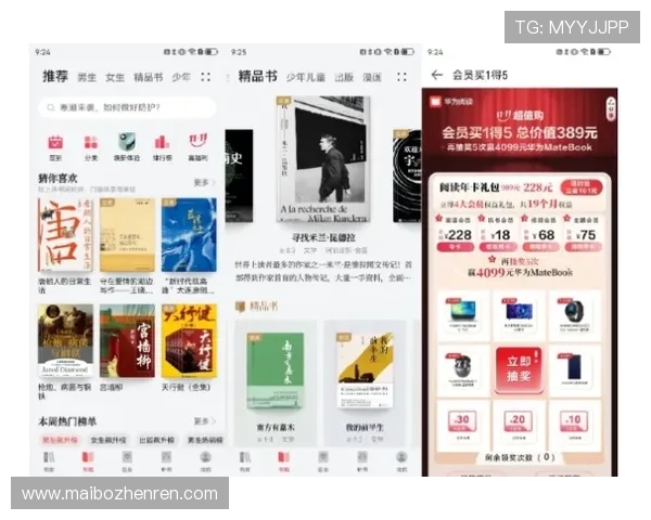 如何顺利完成AG女优厅会员登录流程，享受高清影片资源指南