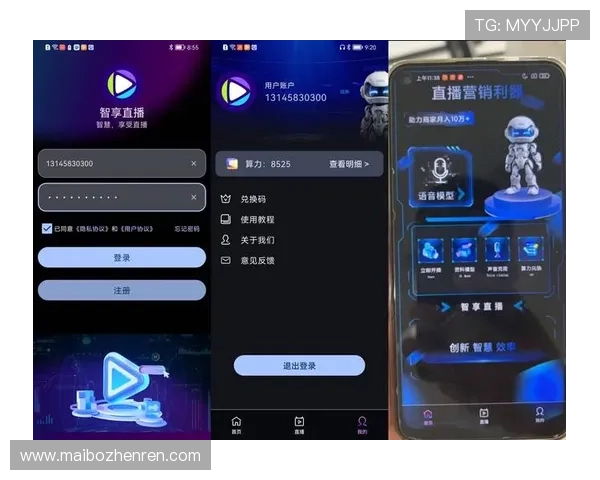 官方授权的AG真人网投下载入口，确保每次登录都安全可靠