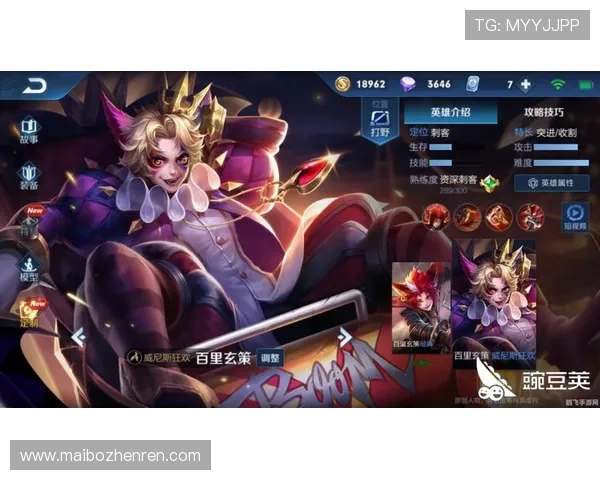 真人视讯真人手机版提供高清流畅的游戏画面带来极致视觉享受