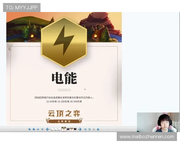 云顶国际官网官方网站平台功能全面解析