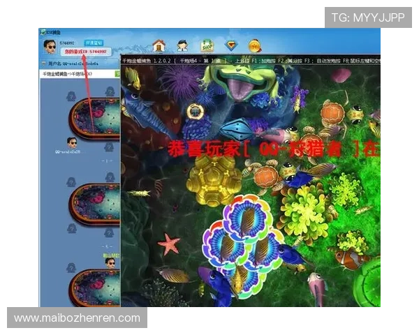 AG官网真人游戏最新玩法介绍与攻略，带你轻松掌握高胜率技巧