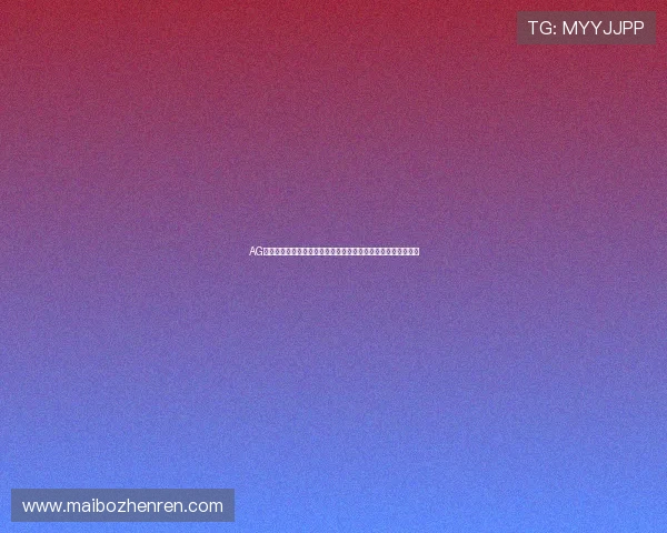 AG视讯厅娱乐体验全攻略助你轻松掌握高品质线上博彩玩法与技巧 AG视讯厅娱乐体验全攻略助你轻松掌握高品质线上博彩玩法与技巧