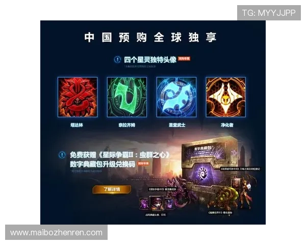 如何通过K8凯发注册获取丰富优惠和专属福利，提升游戏体验的实用攻略