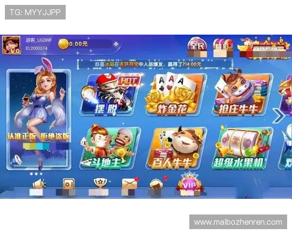 永盈棋牌赛事活动全面解析,参与赢取丰富奖品和荣誉称号 永盈棋牌赛事活动全面解析,参与赢取丰富奖品和荣誉称号