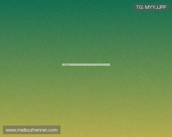 选择K8凯发开户下载官网的理由与优势,为什么众多玩家信赖并优先选择 选择K8凯发开户下载官网的理由与优势,为什么众多玩家信赖并优先选择