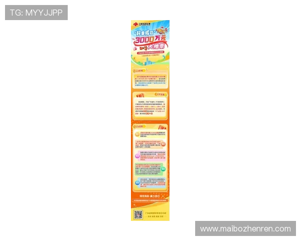 访问K8凯发电游官网,掌握最新优惠信息与专业游戏攻略助你轻松赢取大奖 访问K8凯发电游官网,掌握最新优惠信息与专业游戏攻略助你轻松赢取大奖