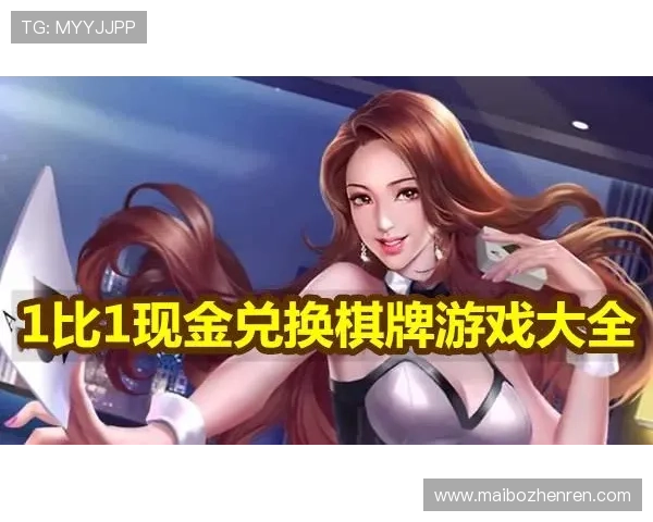 如何选择优质的真人游戏平台,保障游戏安全与资金安全的实用指南 如何选择优质的真人游戏平台,保障游戏安全与资金安全的实用指南