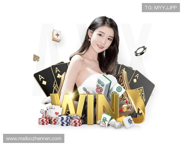 必赢亚洲真人娱乐用户评价与口碑分析助你选择最值得信赖的娱乐平台