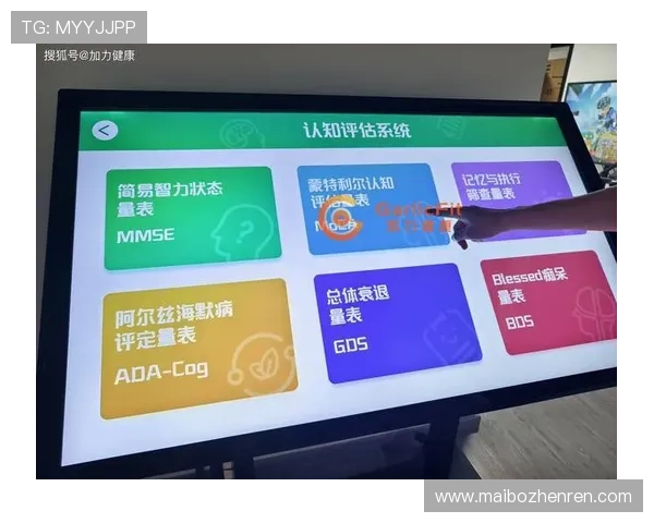 提供优质的ag视讯下载官网平台,助您轻松享受高效便捷的线上娱乐 提供优质的ag视讯下载官网平台,助您轻松享受高效便捷的线上娱乐