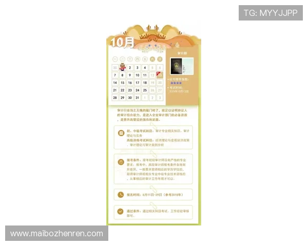 百家乐下载注册教程详解新手快速入门不用担心 百家乐下载注册教程详解新手快速入门不用担心