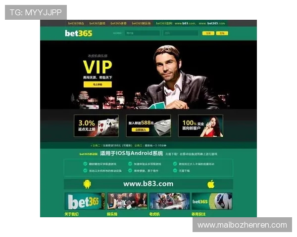 真人斗牛下载平台安全稳定，轻松体验高品质线上斗牛娱乐游戏