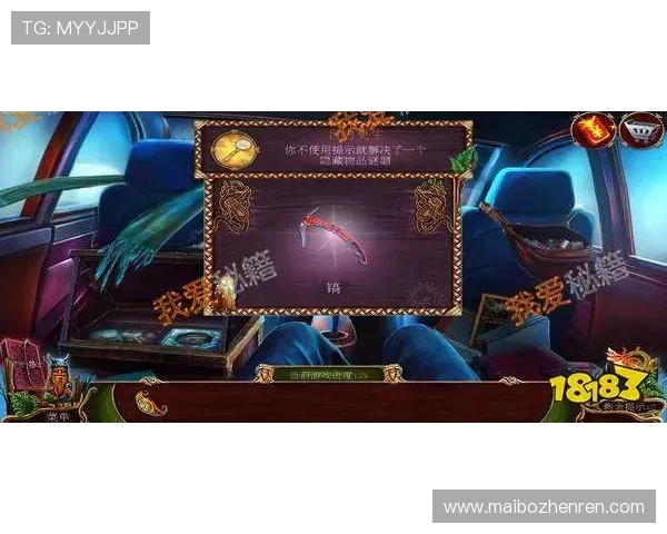 神殿会员跨界合作内容，开启多元化的尊享生活方式新篇章