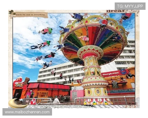 马来西亚云顶乐园：了解乐园的历史背景与未来发展规划