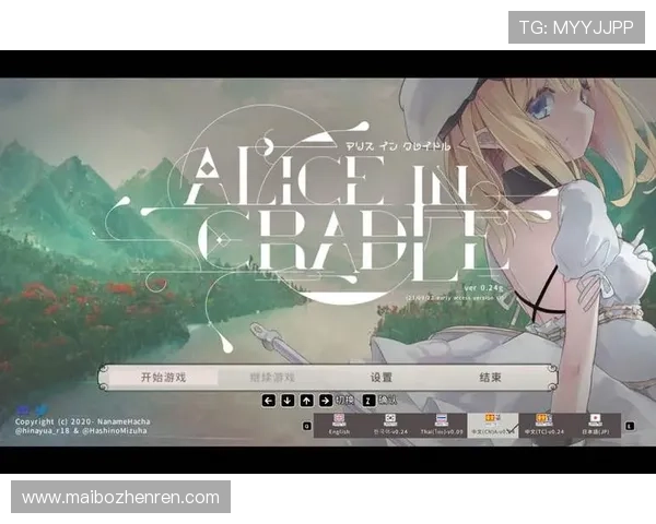 bb视讯是否存在人为控制的可能性以及玩家应如何识别和应对