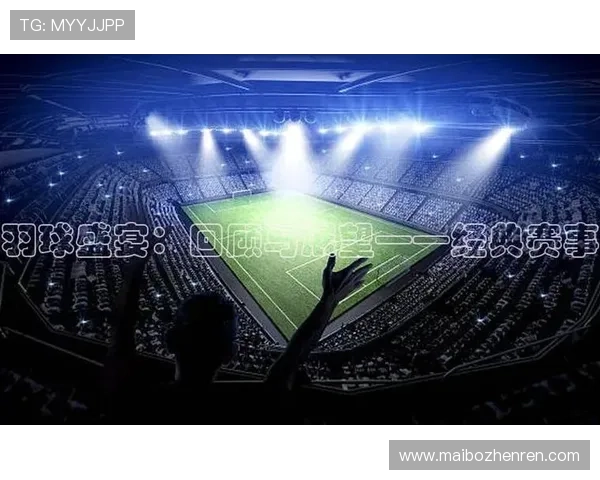 下载星空体育真人客户端，享受极速流畅的体育直播体验和丰富的真人娱乐玩法