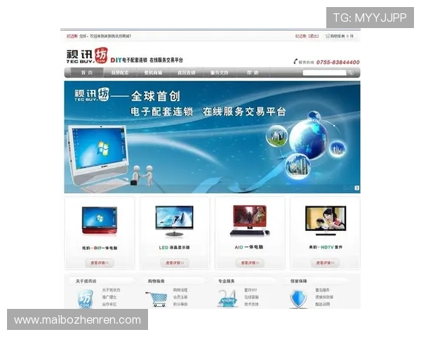 提升娱乐体验的真人视讯真人平台推荐优质平台排行榜与用户评价