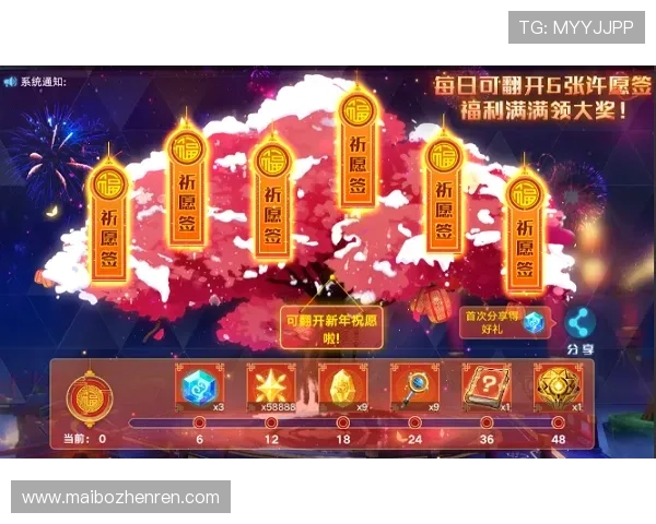 掌握PA真人APP官网入口的最新动态,第一时间获取官方公告和优惠活动信息 掌握PA真人APP官网入口的最新动态,第一时间获取官方公告和优惠活动信息