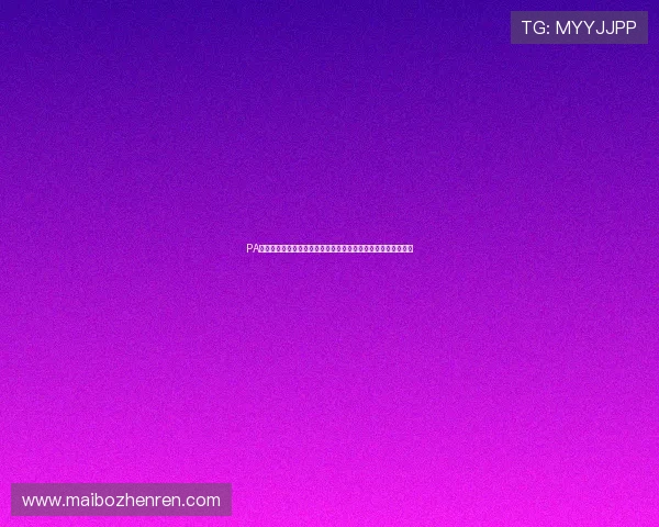 PA真人网页版:全面解析世界杯期间体育直播与互动体验提升方案 PA真人网页版:全面解析世界杯期间体育直播与互动体验提升方案