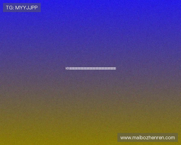 K8真人娱乐官网助你畅享世界杯:赛事直播、竞猜策略与实用技巧全攻略 K8真人娱乐官网助你畅享世界杯:赛事直播、竞猜策略与实用技巧全攻略