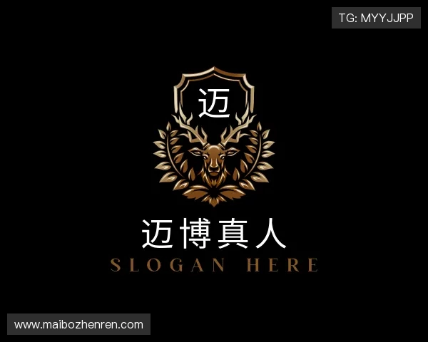 了解迈博真人